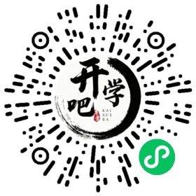 微信小程序码