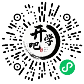 微信小程序码