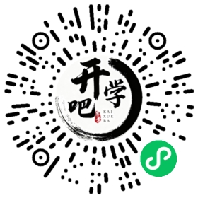 微信小程序码