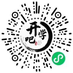 微信小程序码