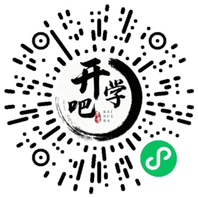 微信小程序码