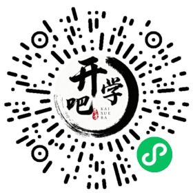 微信小程序码