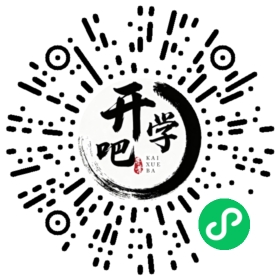 微信小程序码