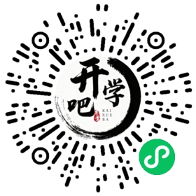 微信小程序码