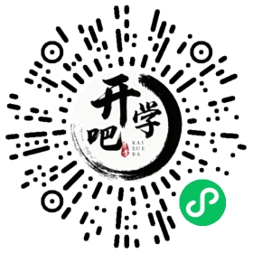 微信小程序码