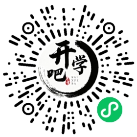 微信小程序码