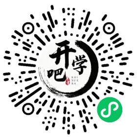 微信小程序码