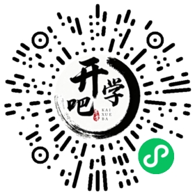 微信小程序码