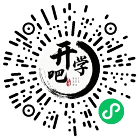 微信小程序码