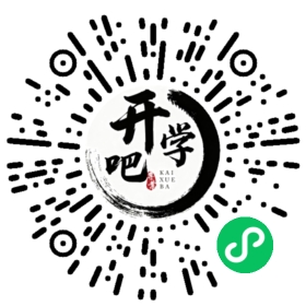微信小程序码
