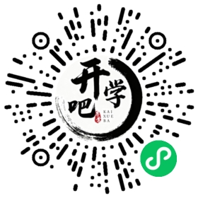 微信小程序码