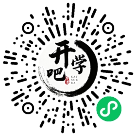 微信小程序码