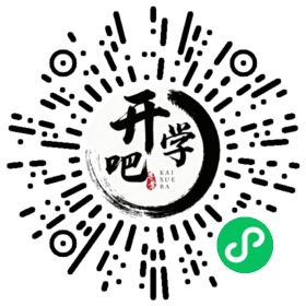 微信小程序码