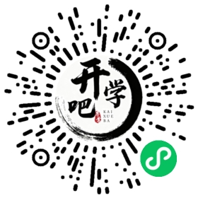 微信小程序码