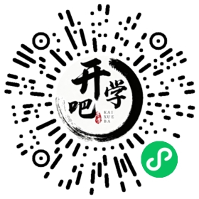 微信小程序码