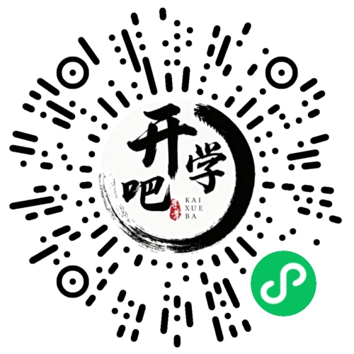 微信小程序码