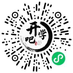 微信小程序码