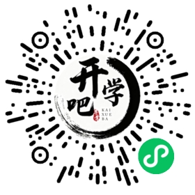 微信小程序码