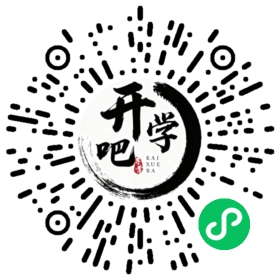 微信小程序码