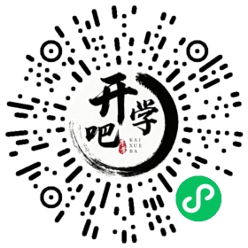 微信小程序码