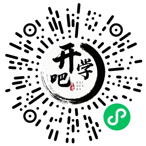 微信小程序码
