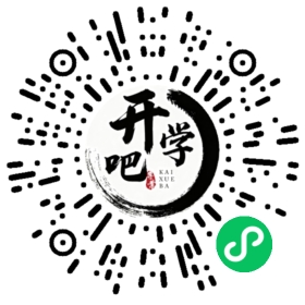 微信小程序码