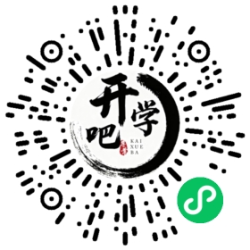 微信小程序码