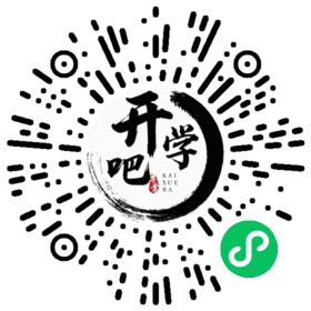 微信小程序码