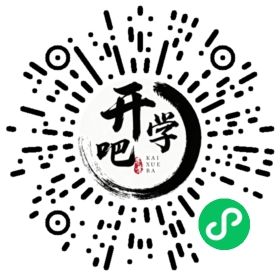 微信小程序码