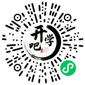 微信小程序码