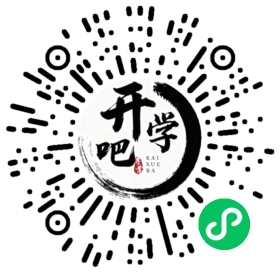 微信小程序码