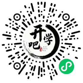 微信小程序码