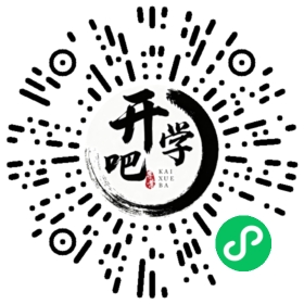 微信小程序码