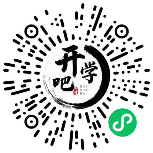 微信小程序码