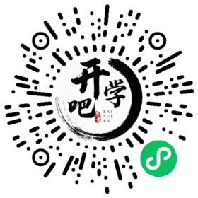 微信小程序码