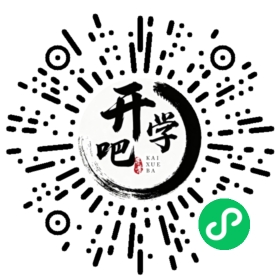 微信小程序码