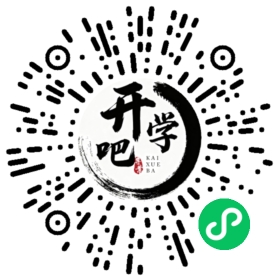 微信小程序码