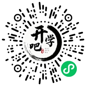 微信小程序码
