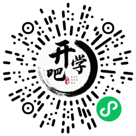 微信小程序码
