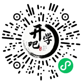 微信小程序码