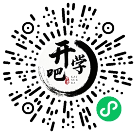 微信小程序码