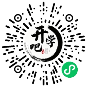 微信小程序码