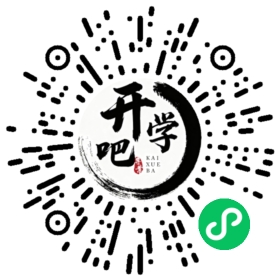 微信小程序码