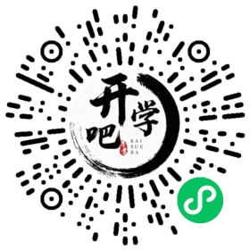微信小程序码