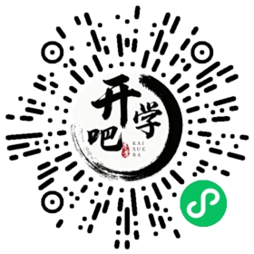 微信小程序码