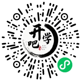 微信小程序码