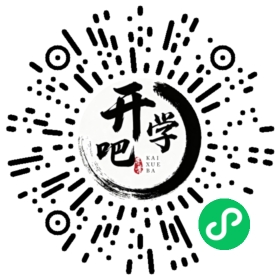 微信小程序码