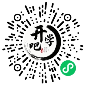 微信小程序码