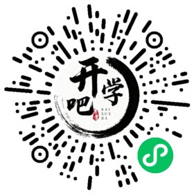 微信小程序码