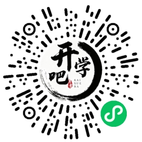 微信小程序码